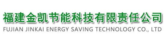 吉安市鉑睿機電設備有限公司